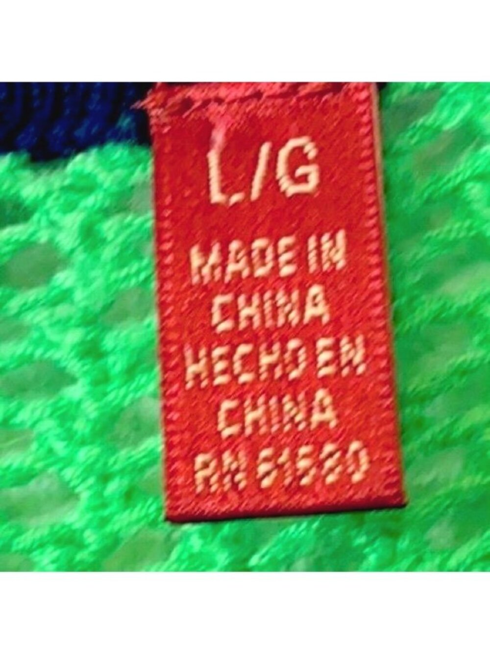 525 America L Green Blue Mesh Tunic Open Knit Sheer Striped Resort Coastal Layer - Picture 8 of 12